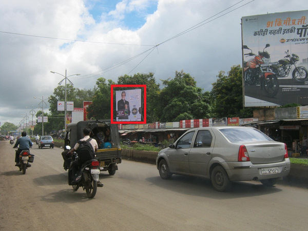 TRIMURTI SQ. hoarding